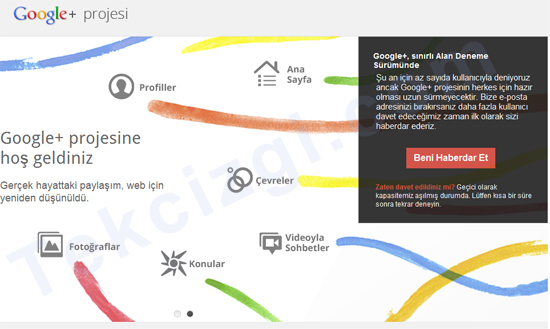 Google plus, Google+